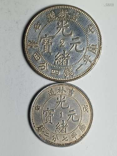 Two Chinese Old Silver Coins