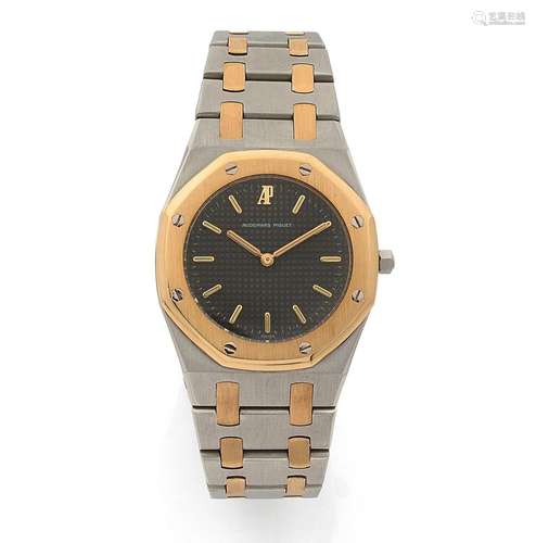 AUDEMARS PIGUET Royal Oak, ref. 6008 SA, n° 1523 Vers 1984