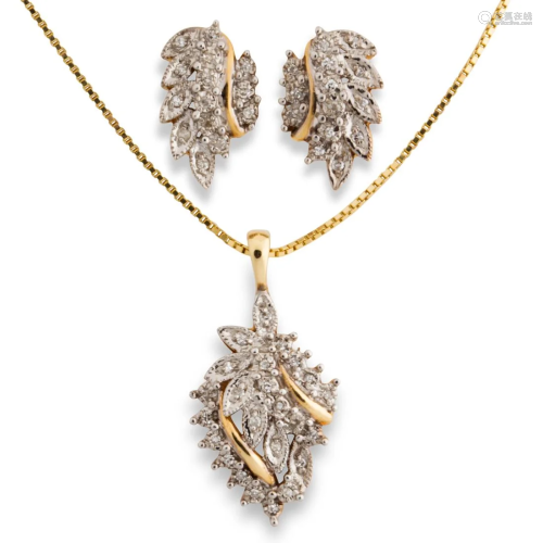 A pair of diamond and fourteen karat bi-color gold earrings ...