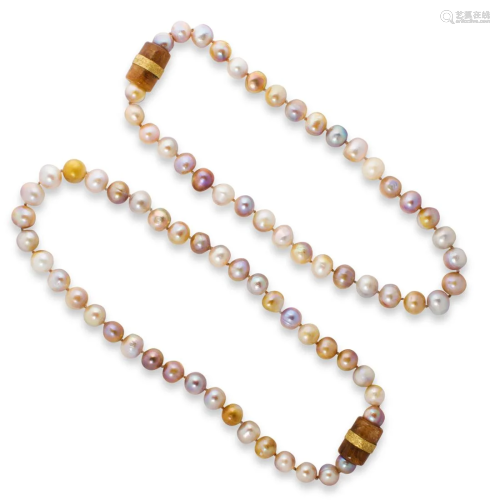 A group of multi-hue pearl necklace