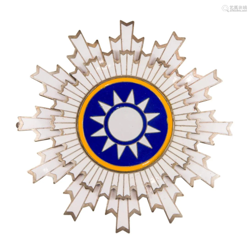 Chinese Nationalist Party millitary medal