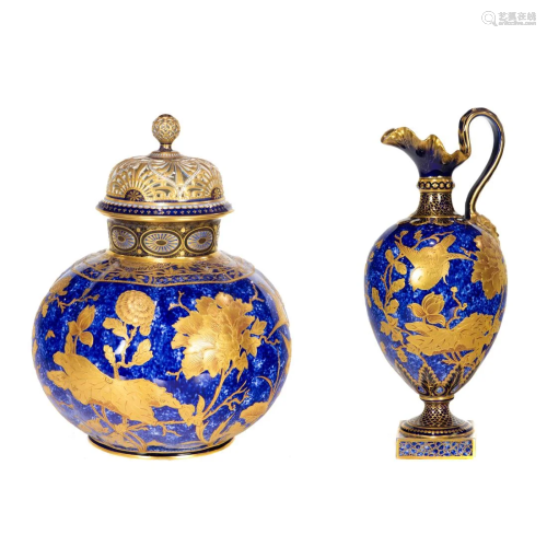(Lot of 2) Royal Crown Derby porcelain vases, Shreve, Crump ...