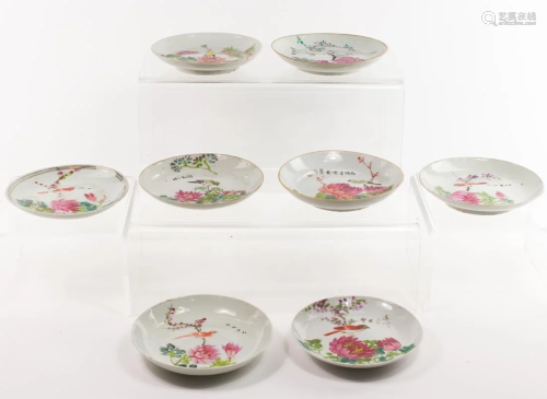 (lot of 8) Chinese famille rose dishes