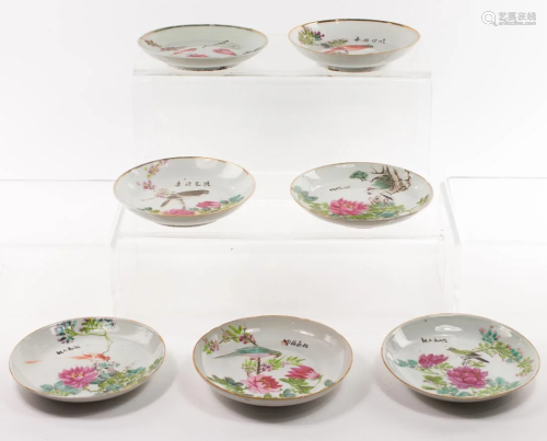 (lot of 7) Chinese famille rose dishes