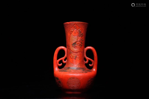 Vintage Chinese Red Cinnabar Ink Block Carved Double Ear Vas...