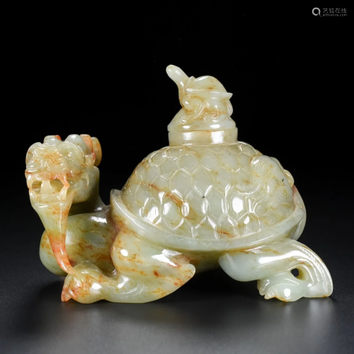 Vintage Chinese Hetian Jade Dragon Turtle Burner
