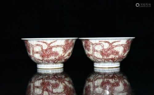A Pair Chinese Underglaze Red Porcelain Bowl