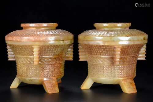 A Pair Vintage Chinese Hetian Jade 3 Legs Burner w Lid