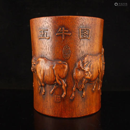 Vintage Chinese Huali Wood Five Ox Design Brush Pot