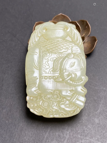 Vintage Chinese Hetian Jade Lucky Elephant Belt Buckle