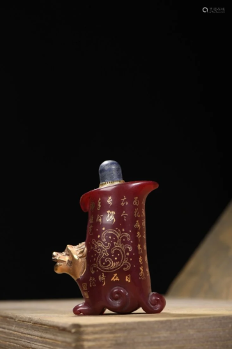 Vintage Chinese Gilt Gold Peking Glass Poetic Prose Snuff Bo...