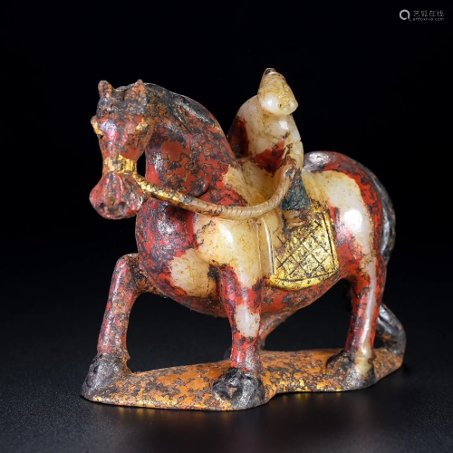 Vintage Chinese Gilt Gold Hetian Jade Figure & Horse Sta...