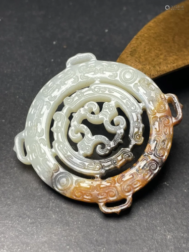 Openwork Vintage Chinese Hetian Jade Fortune Dragon Pendant