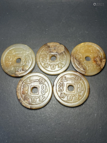 A Set Five Vintage Chinese Hetian Jade Coin Pendant