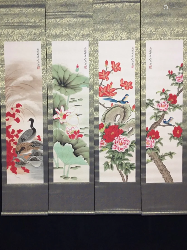 Set Four Chinese Watercolour On Xuan Paper Flower Bird Paint...