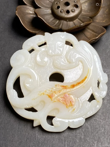 Openwork Chinese Hetian Jade Chi Dragon Pendant
