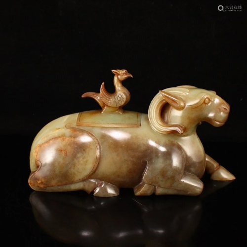 Superb Vintage Chinese Hetian Jade Fortune Sheep Burner