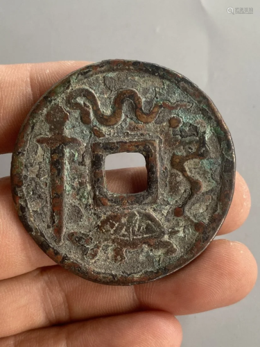 Vintage Chinese Bronze Lucky Coin Amulet