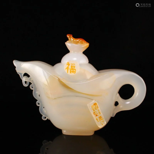 Hand Carved Natural Agate Fortune Mouse Teapot w Certificate