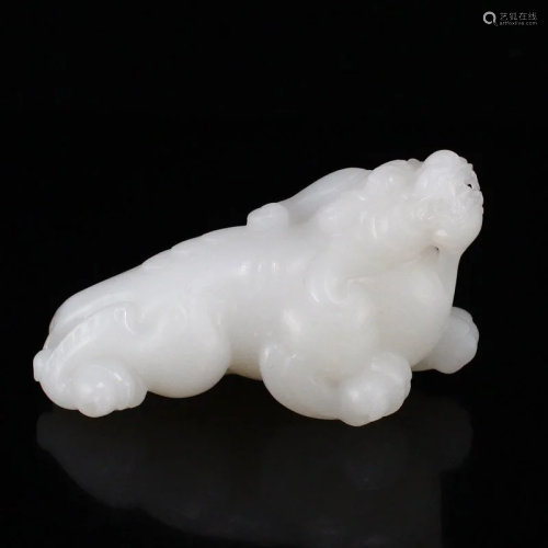 Chinese White Hetian Jade Fortune Unicorn Pendant