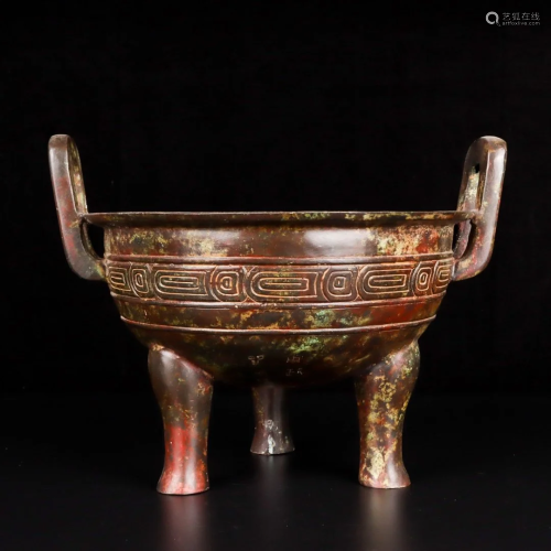Chinese Red Copper Double Ears 3 Legs Incense Burner