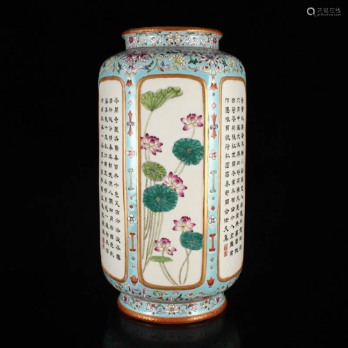 Chinese Gilt Edge Famille Rose Flower Poetic Prose Porcelain...