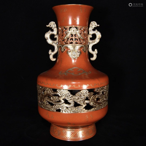 Openwork Chinese Gilt Edge Tea Dust Glaze Porcelain Vase