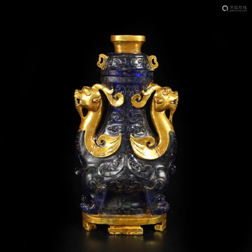 Vintage Chinese Gilt Gold Peking Glass Double Ears Bottle