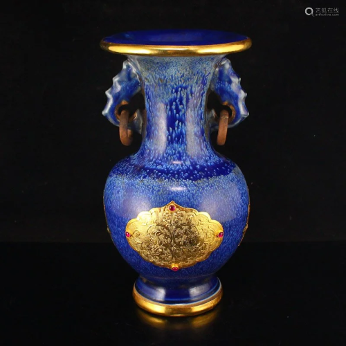 Chinese Inlay Gold Edge Variable Glaze Double Rings Porcelai...