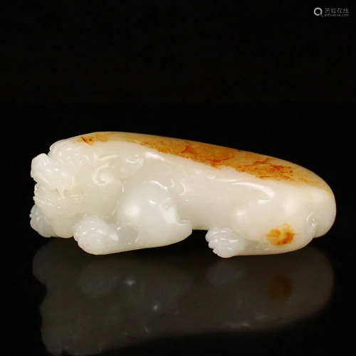 Superb Chinese Natural Hetian Jade Fortune Pixiu Pendant w C...