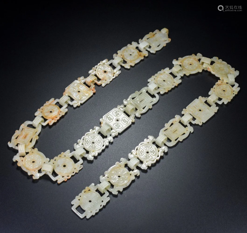 Openwork Chinese Hetian Jade Waistband Carved By One Piece J...