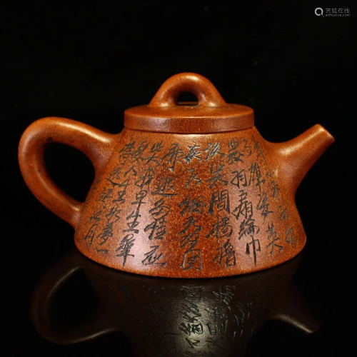 Chinese Yixing Zisha Clay Poetic Prose Teapot w Artist Signe...