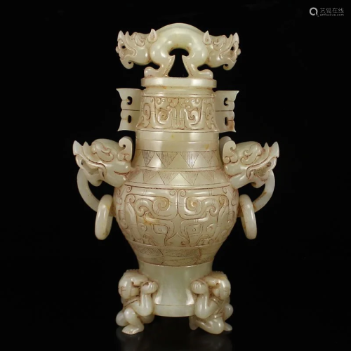 Chinese Han Dynasty Hetian Jade Dragon Head Double Rings Vas...