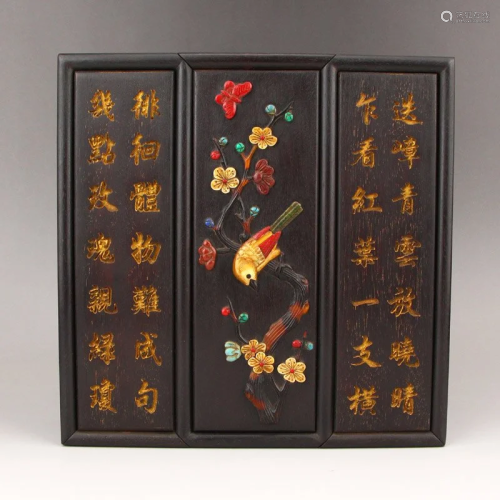 Chinese Qing Dy Zitan Wood Inlay Shell & Gem Poetic Pros...