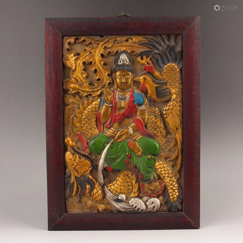 Gilt Gold Zitan Wood Kwan-yin & Dragon Phoenix Tangka