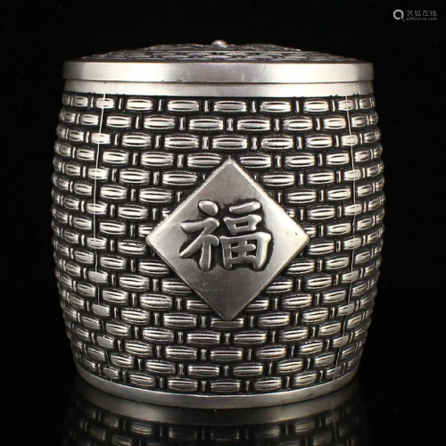 Vintage Chinese Silver Plated Copper Tea Caddy