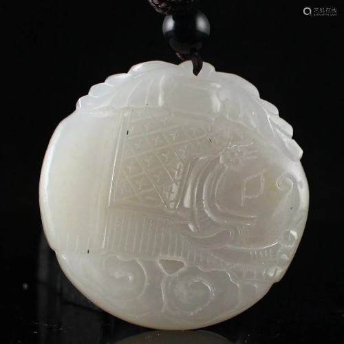 Vintage Chinese Hetian Jade Lucky Pendant