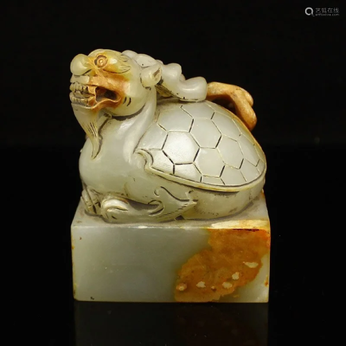 Vintage Chinese Hetian Jade Dragon Turtle Seal