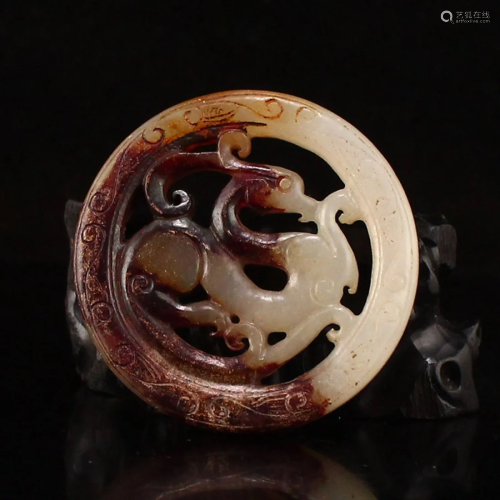 Hand Carved Vintage Chinese Hetian Jade Fortune Dragon Penda...