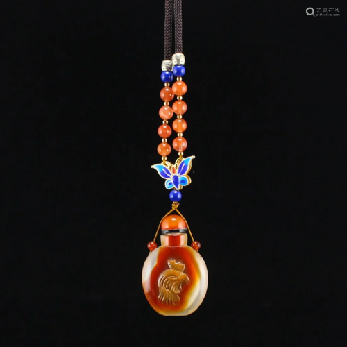 Chinese Natural Agate Snuff Bottle & Necklace