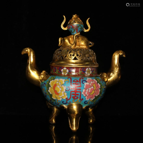 Vintage Chinese Gilt Gold Red Copper Cloisonne Lucky Elephan...