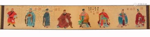 Chinese Watercolour on Xuan Paper Figure Painting - Tang Yin...