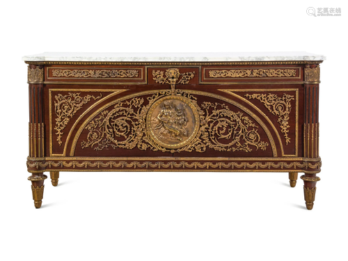 A Louis XVI Style Gilt Bronze Mounted Mahogany Marble-Top Co...