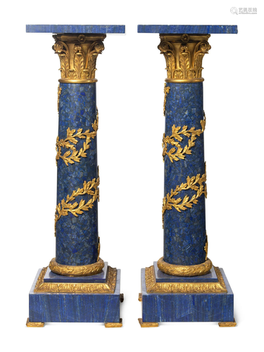 A Pair of Empire Style Gilt Bronze and Lapis Lazuli Pedestal...