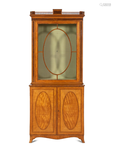 A George III Style Satinwood Vitrine Cabinet