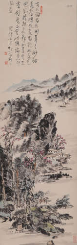 Chinese Landscape Painting Scroll, Lin Sanzhi Mark