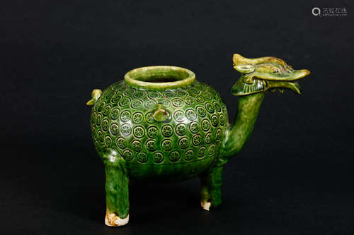 Green Glaze Beast-Form Jar