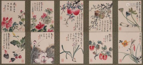 Ten Chinese Flowers Paintings, Zhang Daqian Mark