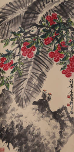 Chinese Plantain Painting Scroll, Xu Linlu Mark