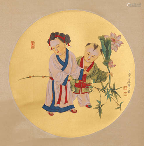 Chinese Boys Painting Scroll, Ren Zhong Mark